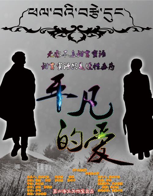 艾奥瓦州ID怎么买高仿